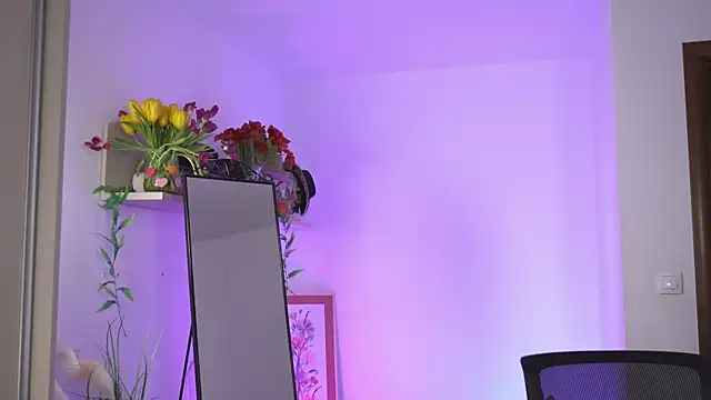 Snapshot of Amaliamour chatting on March 2025 03:45:01 AM Amaliamour online show from March 2025 03:45:01 AM