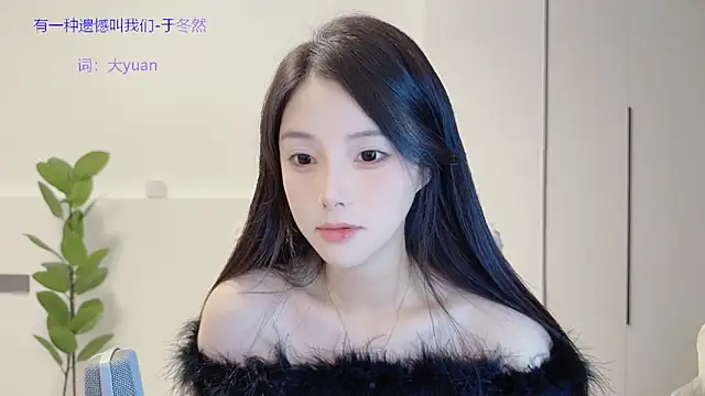 HaagenDazs  online show from November 2025 02:24:02 PM