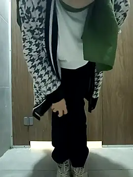 Snapshot of sutgibihatun chatting on February 2026 09:59:02 AM sutgibihatun online show from February 2026 09:59:02 AM