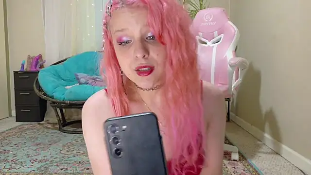 Emihaze online show from July 2026 08:25:01 PM