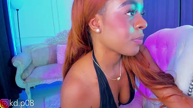 Snapshot of shannol_ryan chatting on December 2024 04:13:01 AM shannol ryan online show from December 2024 04:13:01 AM