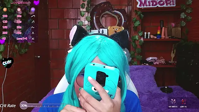 Snapshot of MidoriQuiinn chatting on March 2025 08:31:02 PM MidoriQuiinn online show from March 2025 08:31:02 PM