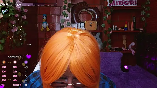 Snapshot of MidoriQuiinn chatting on March 2025 05:02:02 PM MidoriQuiinn online show from March 2025 05:02:02 PM