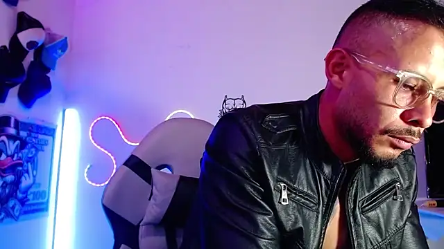 sebastian horny online show from March 2026 05:19:01 PM