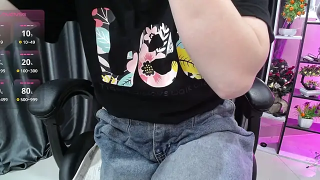 Yuki-yio online show from October 2025 01:17:02 AM