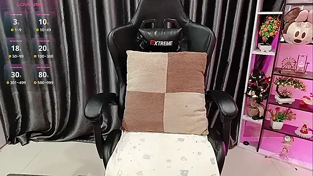 Yuki-yio online show from October 2025 01:16:02 AM