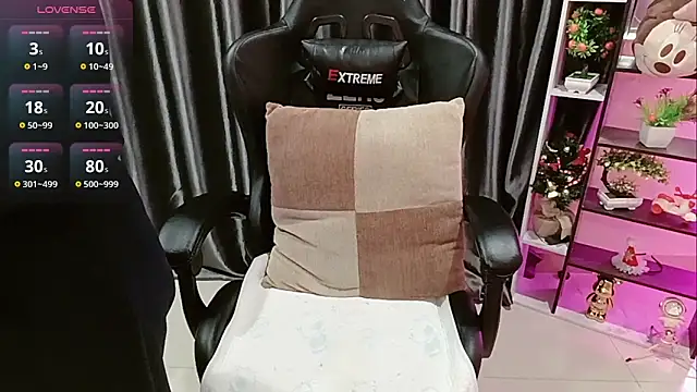 Yuki-yio online show from January 2026 01:21:02 AM