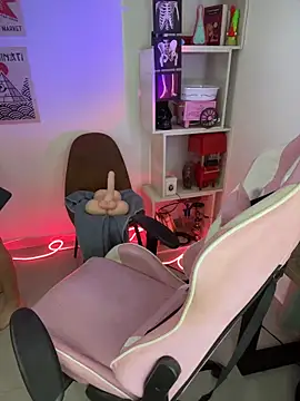 Emma Wish online show from February 2026 03:44:01 PM