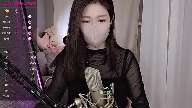 Snapshot of tw_lala chatting on January 2025 07:29:02 PM tw lala online show from January 2025 07:29:02 PM