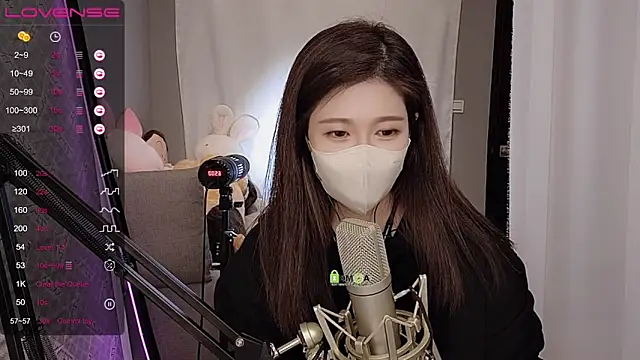 Snapshot of tw_lala chatting on March 2025 07:25:01 PM tw lala online show from March 2025 07:25:01 PM