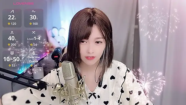 Snapshot of tw_lala chatting on December 2025 04:45:01 PM tw lala online show from December 2025 04:45:01 PM