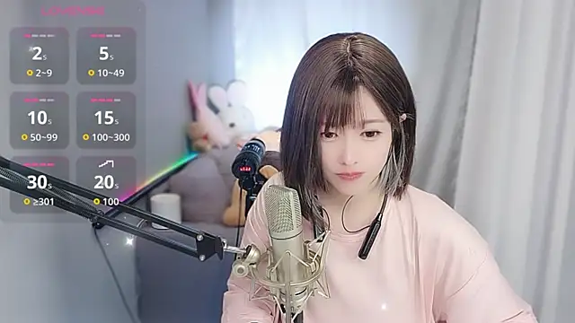 Snapshot of tw_lala chatting on January 2026 05:27:02 PM tw lala online show from January 2026 05:27:02 PM