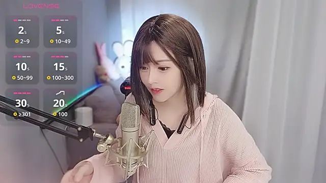 Snapshot of tw_lala chatting on January 2026 04:55:01 PM tw lala online show from January 2026 04:55:01 PM