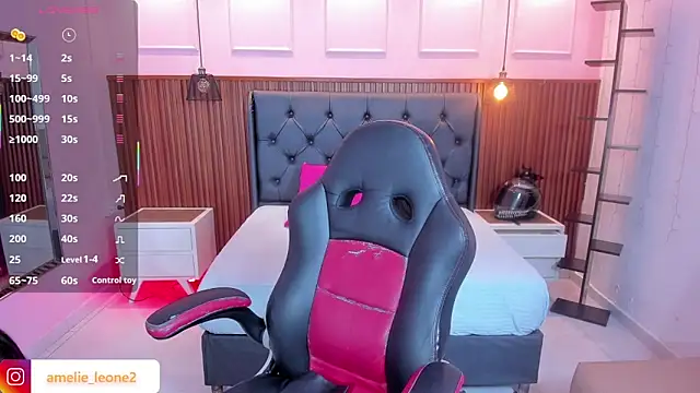 AMELIELEONE online show from October 2025 12:36:02 PM