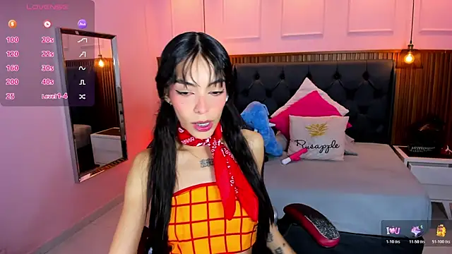 AMELIELEONE online show from February 2026 12:32:01 PM