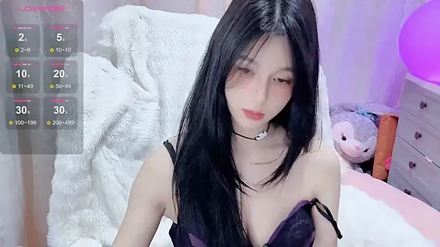 Snapshot of tiramesusu chatting on January 2025 01:11:01 PM tiramesusu online show from January 2025 01:11:01 PM