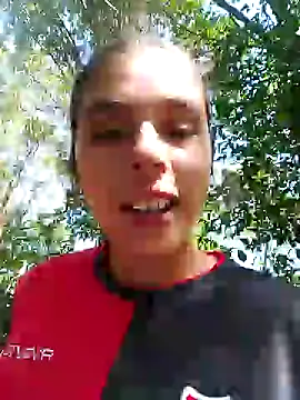 Snapshot of mariamac420 chatting on February 2025 05:51:01 PM mariamac420 online show from February 2025 05:51:01 PM