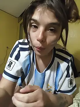 Snapshot of mariamac420 chatting on July 2026 07:16:01 PM mariamac420 online show from July 2026 07:16:01 PM