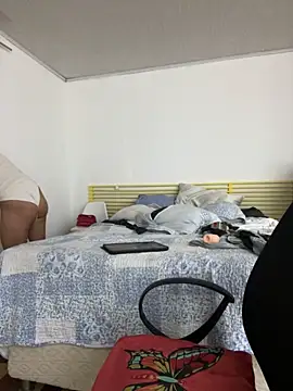 Juliana News online show from December 2025 05:02:02 AM