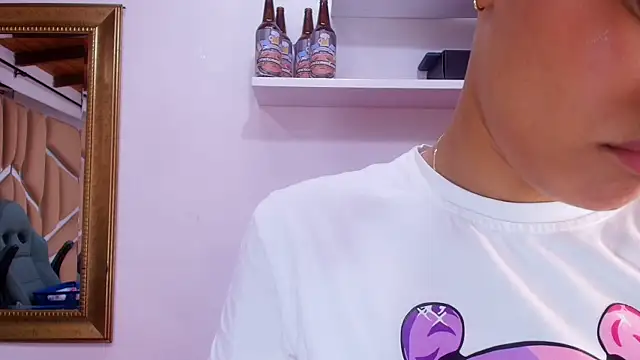 naia blessed online show from October 2025 07:33:01 PM