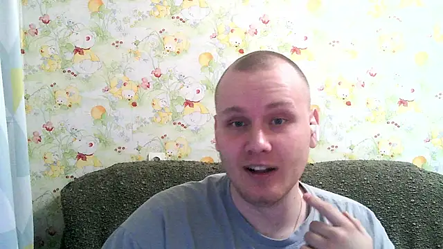 Gilbik405 online show from February 2026 05:23:02 PM