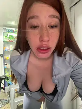 Snapshot of roouse chatting on December 2024 03:16:02 AM roouse online show from December 2024 03:16:02 AM