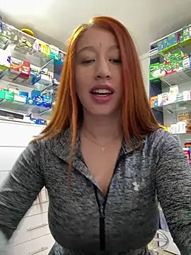 Snapshot of roouse chatting on January 2025 07:21:02 PM roouse online show from January 2025 07:21:02 PM