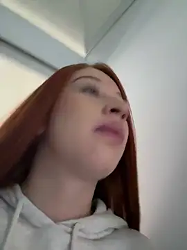 Snapshot of roouse chatting on January 2025 06:02:01 PM roouse online show from January 2025 06:02:01 PM