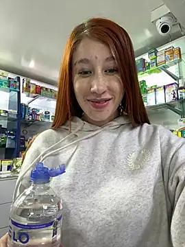 Snapshot of roouse chatting on January 2025 12:13:01 AM roouse online show from January 2025 12:13:01 AM