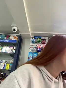 Snapshot of roouse chatting on February 2025 07:05:02 PM roouse online show from February 2025 07:05:02 PM