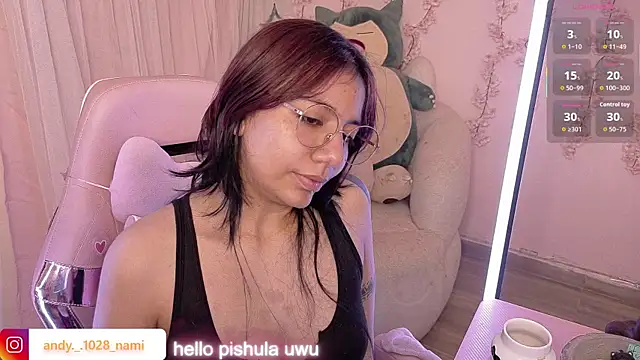 Snapshot of Nami_usagi chatting on May 2026 06:35:02 PM Nami usagi online show from May 2026 06:35:02 PM