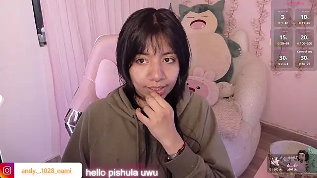 Snapshot of Nami_usagi chatting on May 2026 02:58:02 PM Nami usagi online show from May 2026 02:58:02 PM