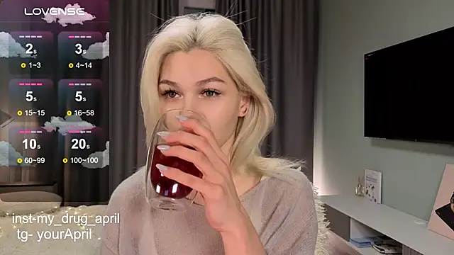 MyApril online show from November 2025 03:28:02 AM