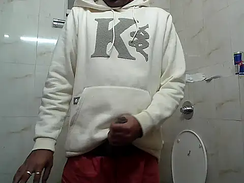 Snapshot of king_kong_india1 chatting on January 2025 04:23:01 AM king kong india1 online show from January 2025 04:23:01 AM