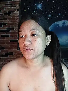 Urchanel online show from March 2026 11:00:02 PM