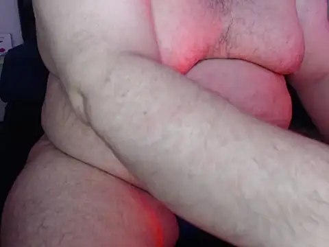 Snapshot of danypalmer chatting on December 2025 05:12:02 AM danypalmer online show from December 2025 05:12:02 AM