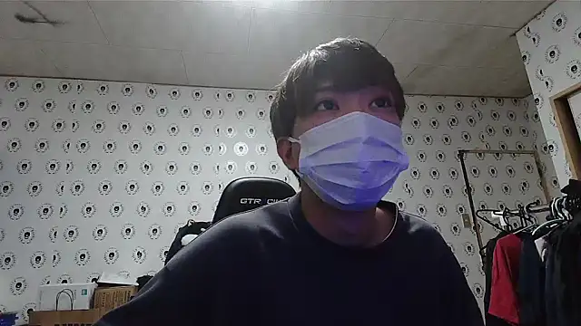 pychan online show from December 2024 01:24:02 PM