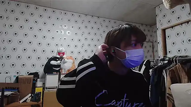 pychan online show from January 2025 10:55:02 AM