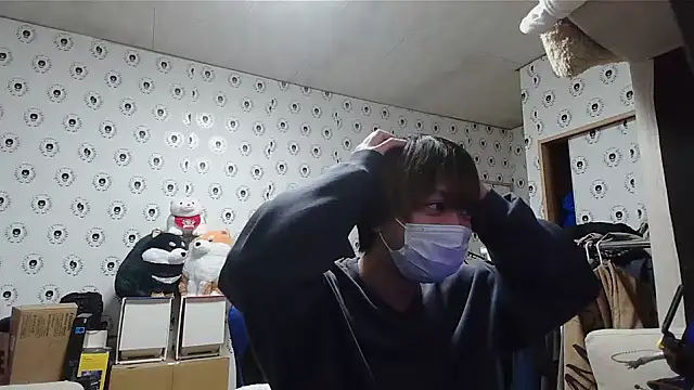 pychan online show from February 2025 02:24:01 PM