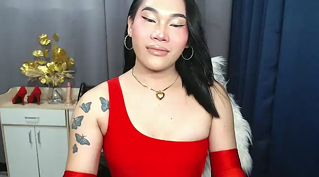 Ur Fantastic Lina online show from December 2024 01:32:02 PM