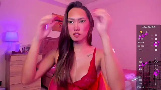 Snapshot of BombshellPH chatting on December 2024 06:08:02 AM BombshellPH online show from December 2024 06:08:02 AM