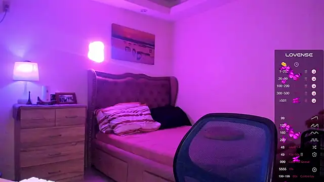 Snapshot of BombshellPH chatting on January 2025 07:06:01 PM BombshellPH online show from January 2025 07:06:01 PM