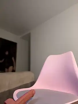 Snapshot of martiiaciar chatting on November 2025 12:05:02 AM martiiaciar online show from November 2025 12:05:02 AM