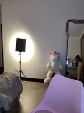 Snapshot of martiiaciar chatting on December 2025 01:21:02 AM martiiaciar online show from December 2025 01:21:02 AM