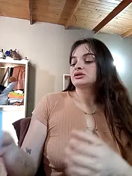 Snapshot of Emmacut chatting on November 2025 01:22:01 PM Emmacut online show from November 2025 01:22:01 PM