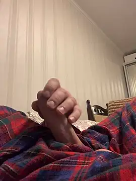 GHsveter online show from February 2025 10:53:02 PM