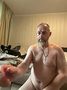 Snapshot of GHsveter chatting on June 2026 08:42:02 AM GHsveter online show from June 2026 08:42:02 AM