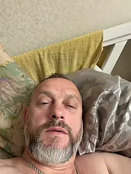 Snapshot of GHsveter chatting on June 2026 05:41:01 AM GHsveter online show from June 2026 05:41:01 AM