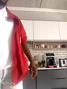 Snapshot of chef-dudi012 chatting on December 2025 10:53:01 AM chef-dudi012 online show from December 2025 10:53:01 AM