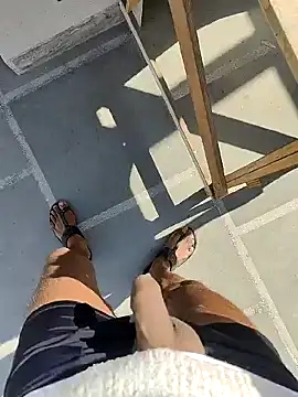 Snapshot of Player_Aadi chatting on December 2024 06:14:02 AM Player Aadi online show from December 2024 06:14:02 AM